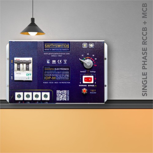 SINGLE PHASE RCCB ELCB