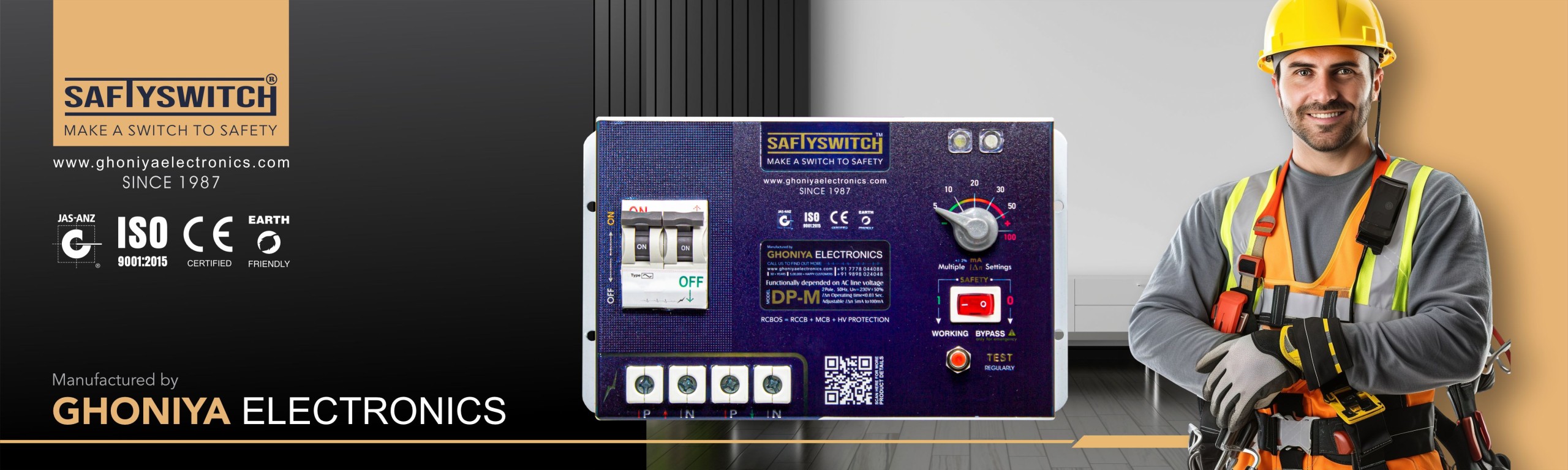 SINGLE PHASE RCCB ELCB